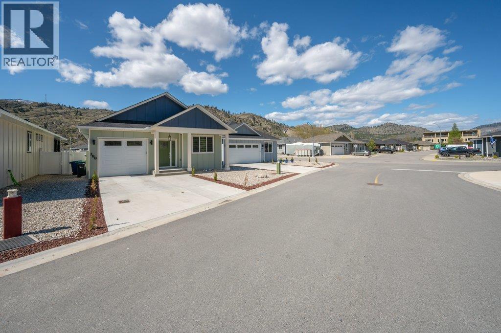  288 BENTGRASS Avenue, Oliver