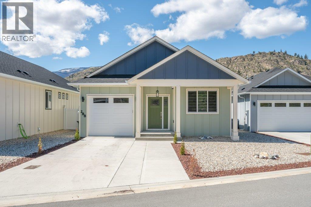  288 BENTGRASS Avenue, Oliver