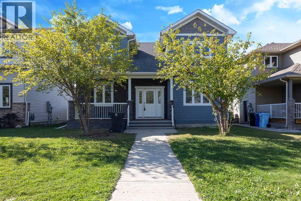 236 Falcon Drive, Fort McMurray