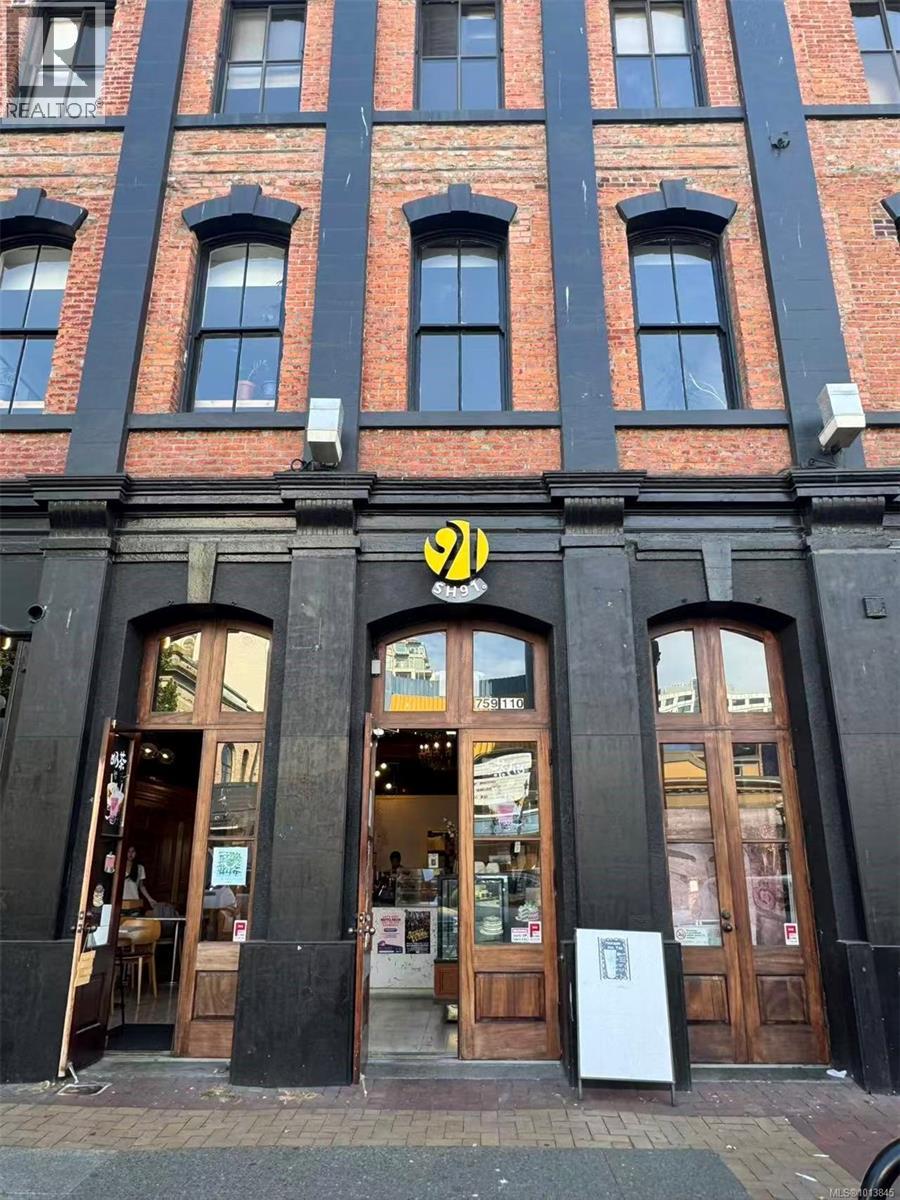 110 759 Yates St, Victoria