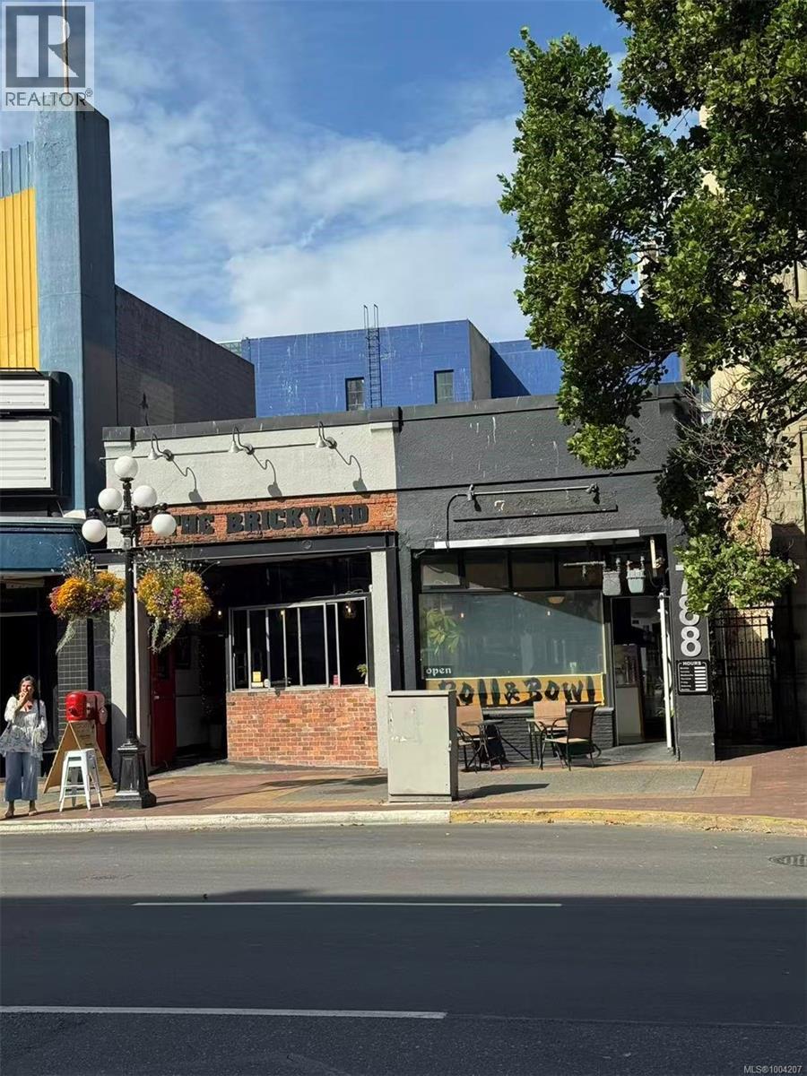  784 Yates Street, Victoria