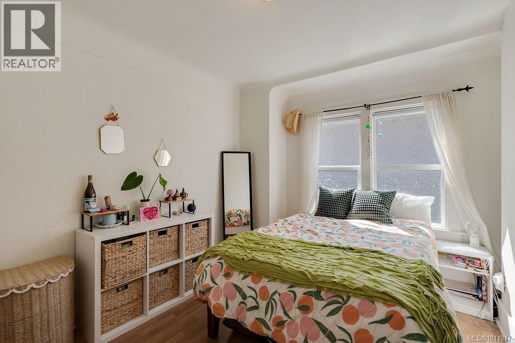  3222 Millgrove Street, Saanich