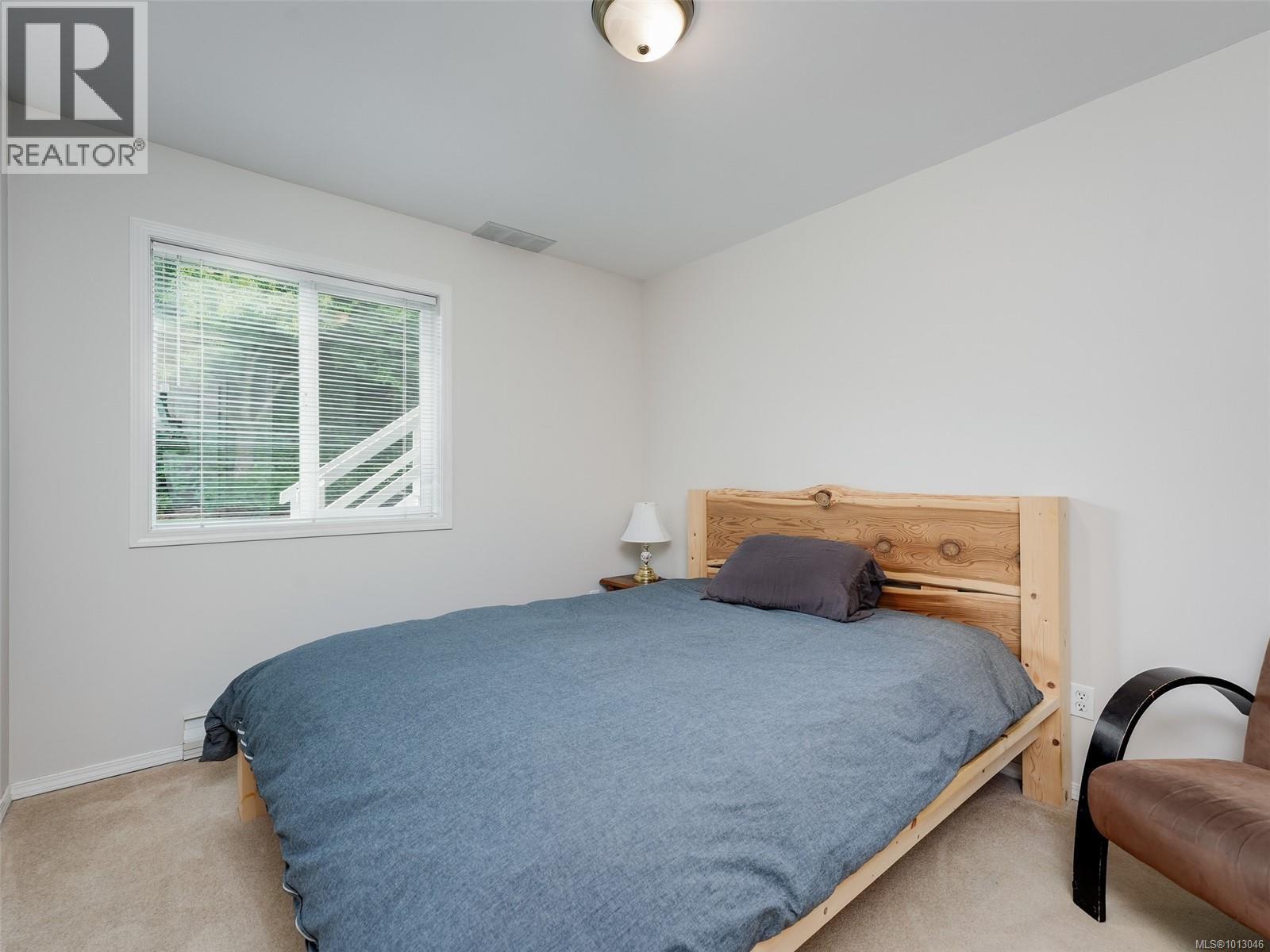  2567 Wilcox Terrace, Central Saanich