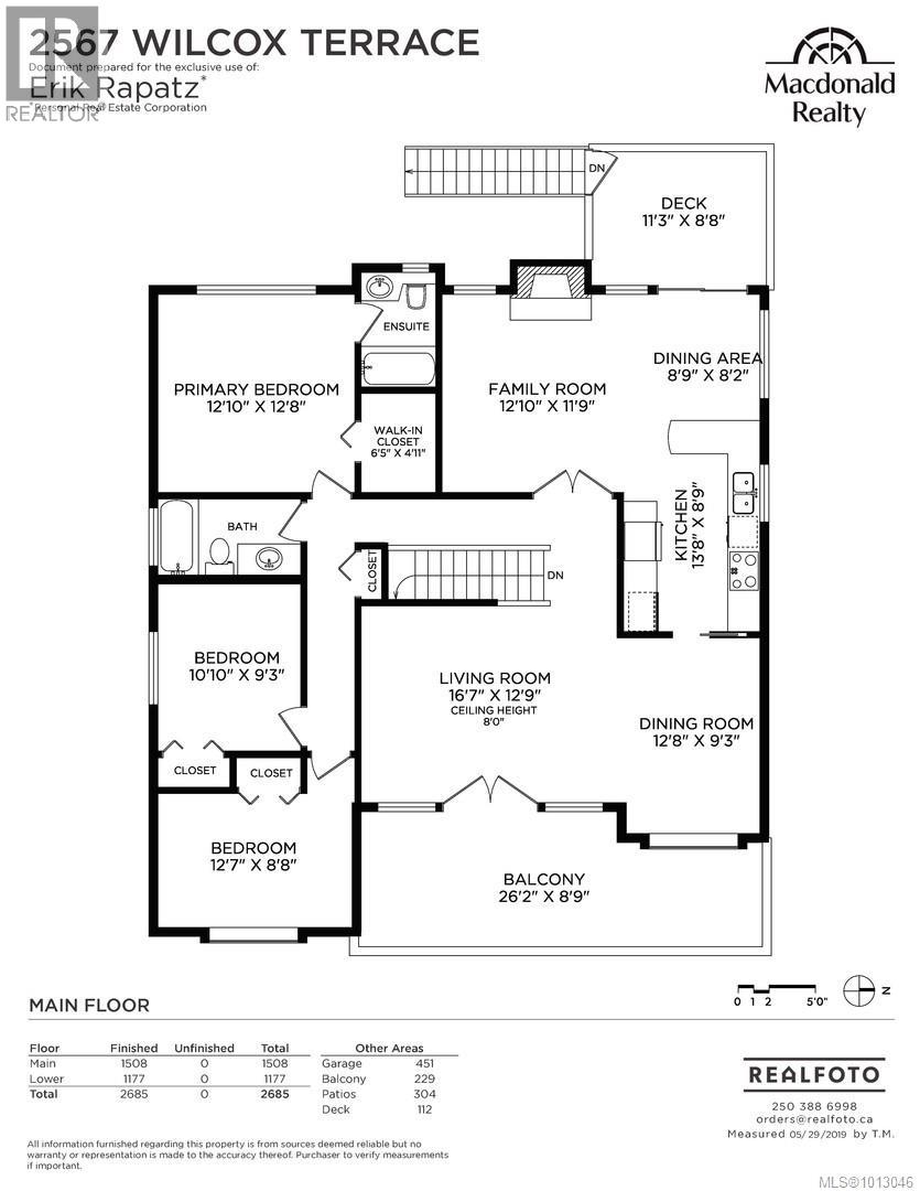  2567 Wilcox Terrace, Central Saanich