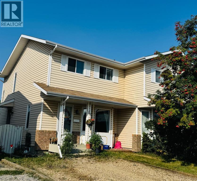 69 Kirsch Close, Red Deer