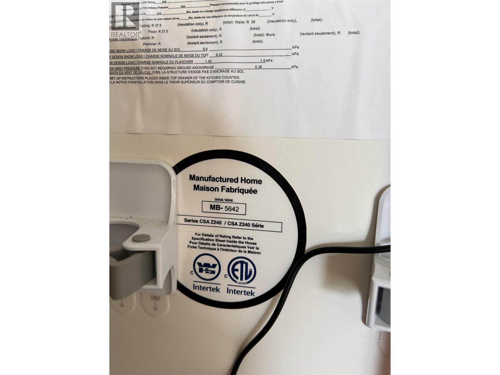 2715 3B HIGHWAY - 50