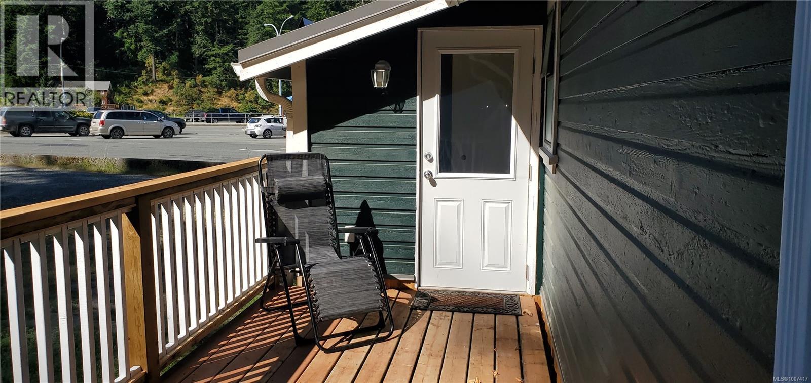 683 Green Rd, Quadra Island