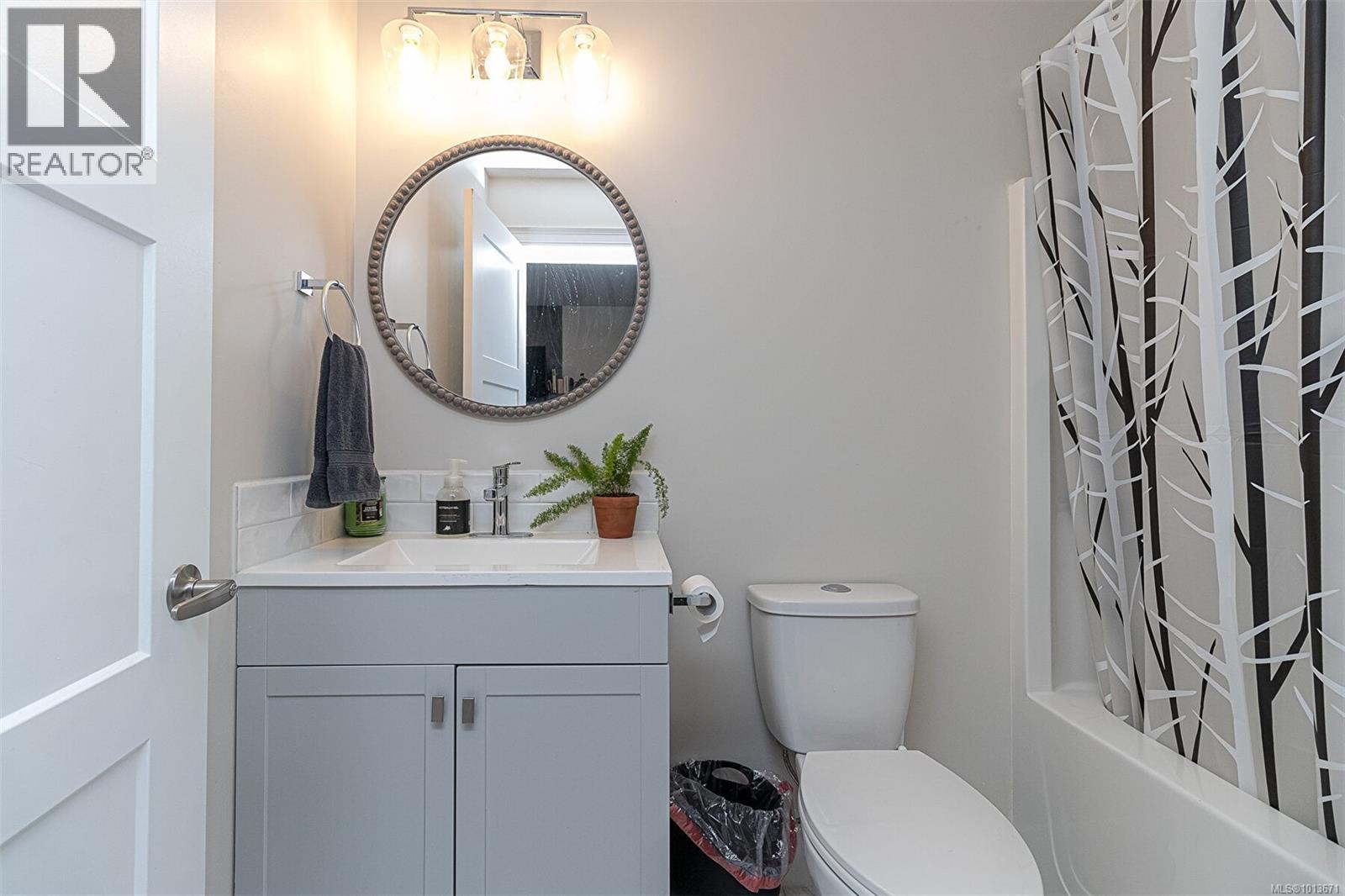  2115 Erinan Boulevard, Sooke