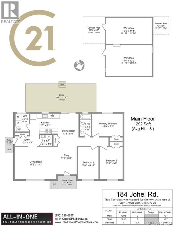 184 Johel Rd, Lake Cowichan