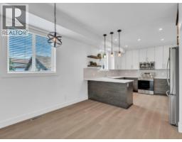 102 453 MAURICE Street, Penticton