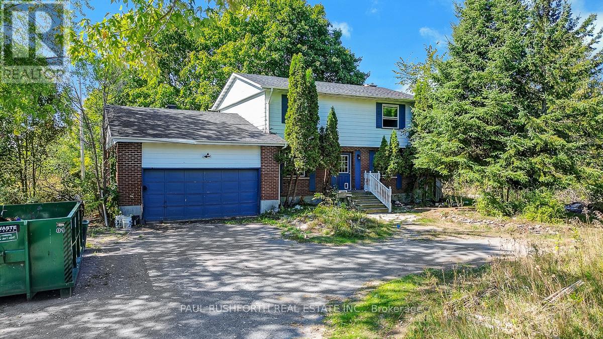 1195 Howie Road