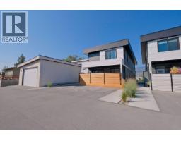 102 182 Van Horne Street, Penticton
