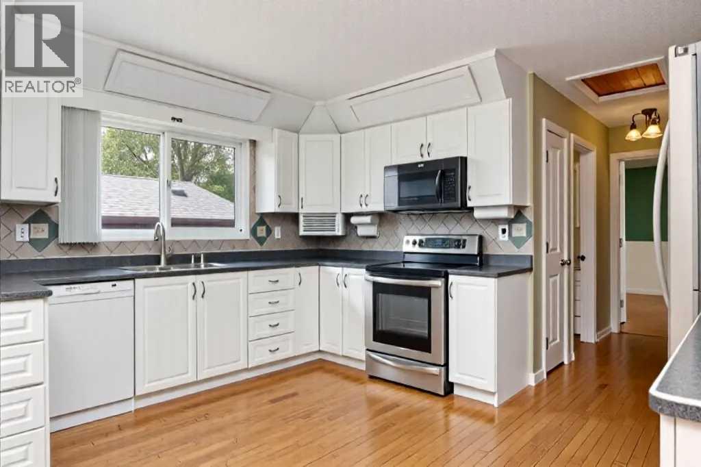 577 Beacon Hill Drive, Fort McMurray