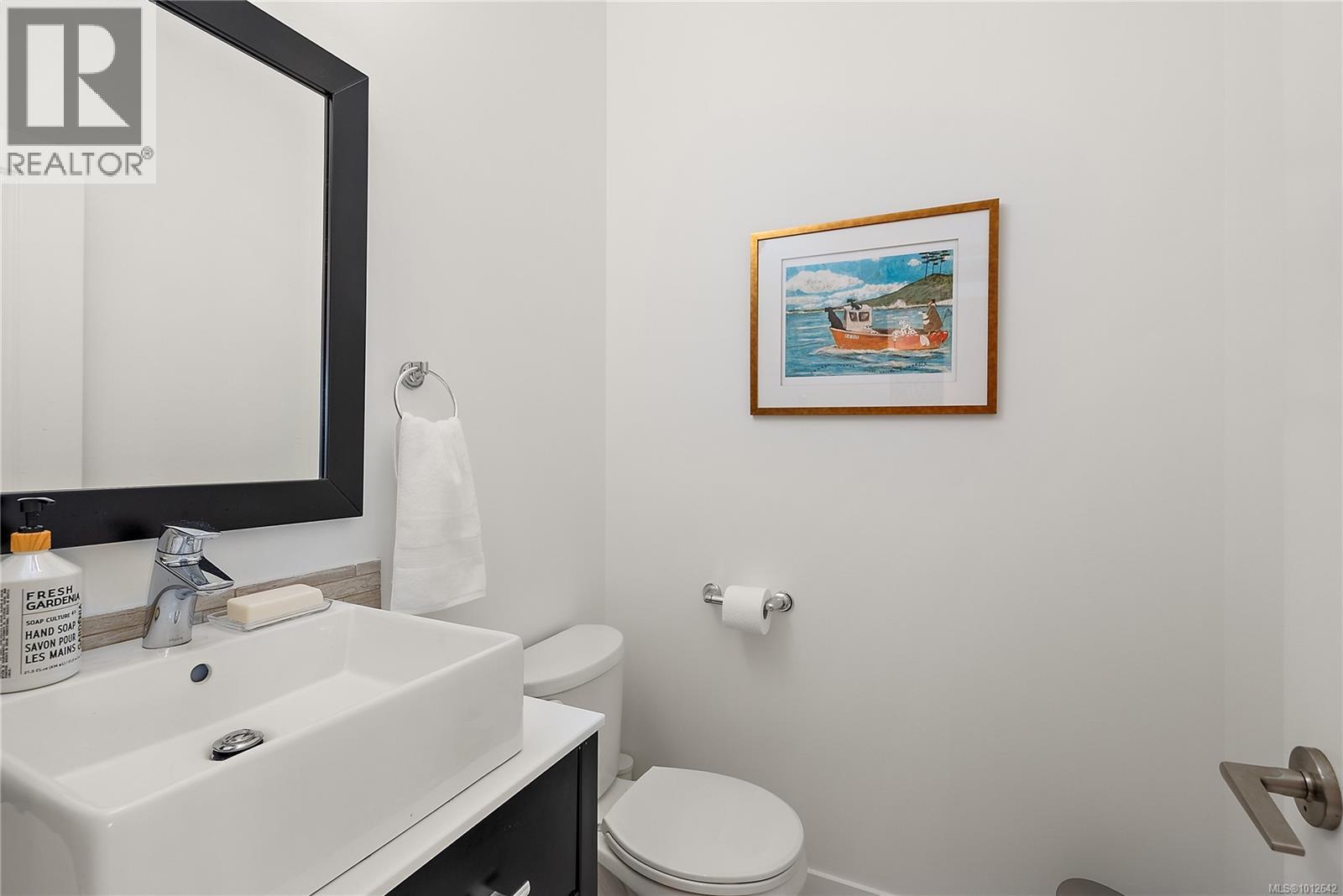 3417 Resolution Way, Colwood