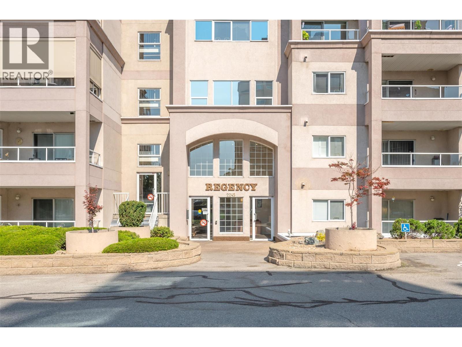 #205 2245 Atkinson Street - 2
