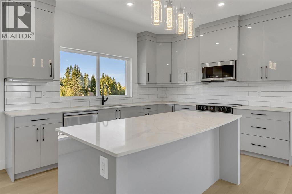 1204 2395 ROWE STREET, Prince George