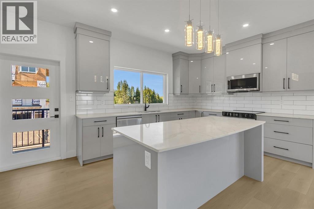 1204 2395 ROWE STREET, Prince George