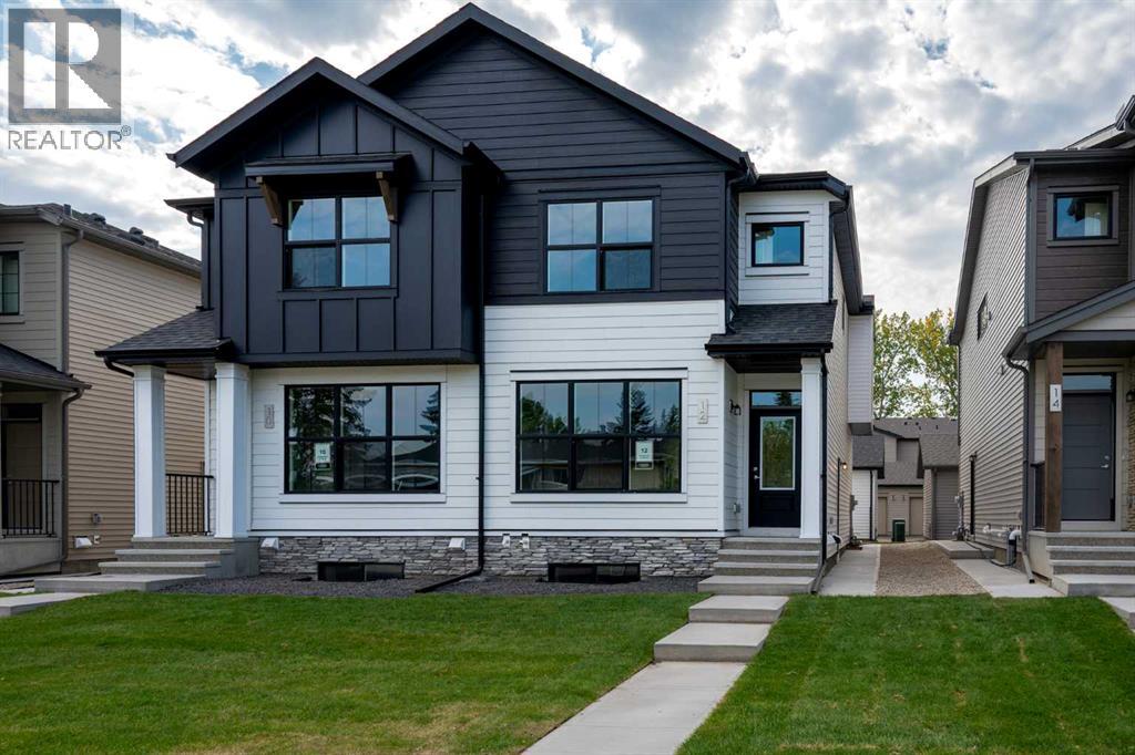 12 Alderwood Close SE, Calgary, Alberta