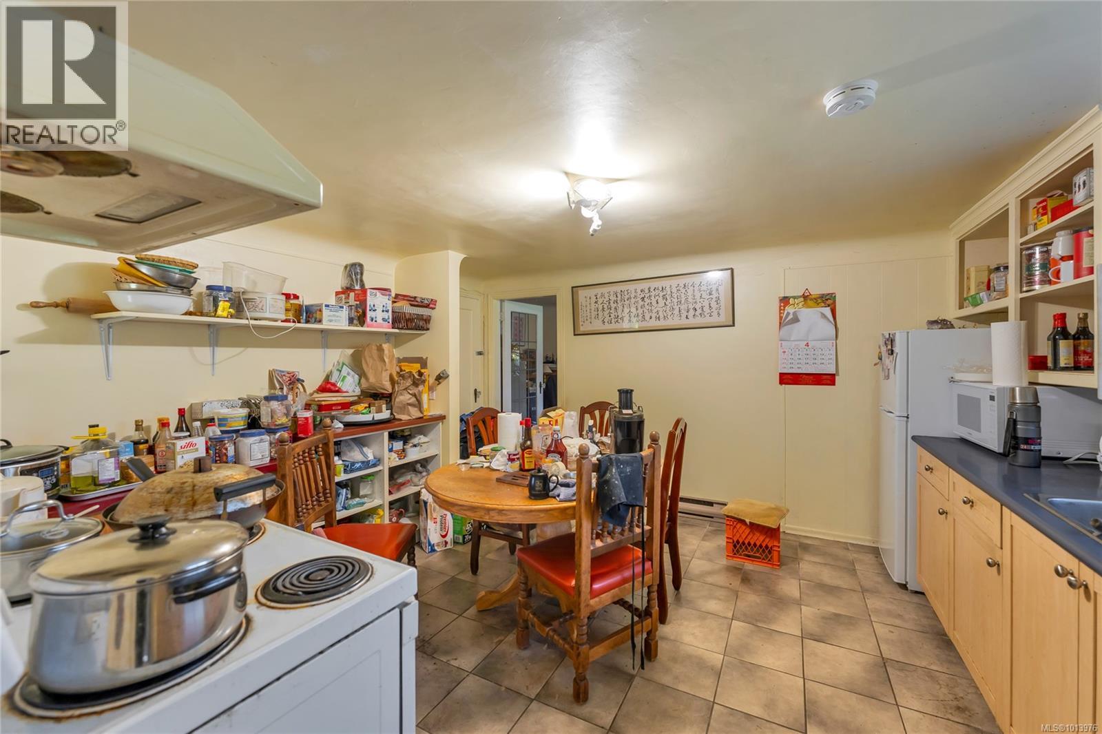  753 Sayward Road, Saanich
