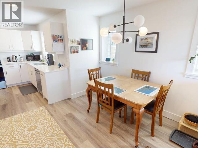 B4-6900 BURNABY STREET, Powell River