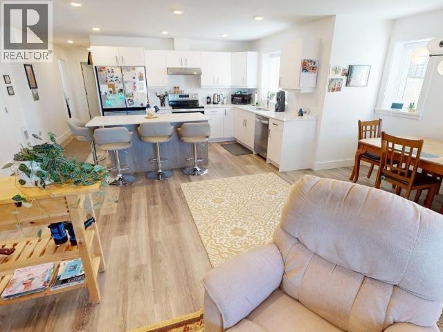 B4-6900 BURNABY STREET, Powell River