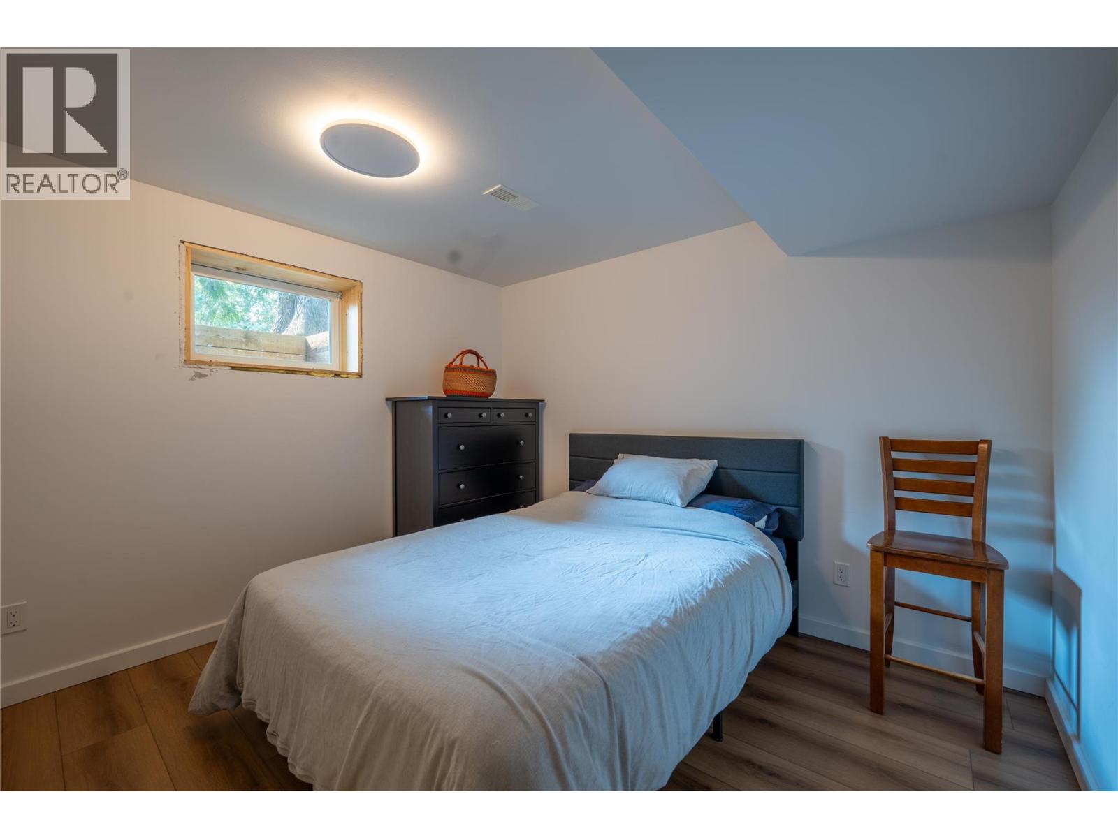 223 Viers Crescent, Revelstoke