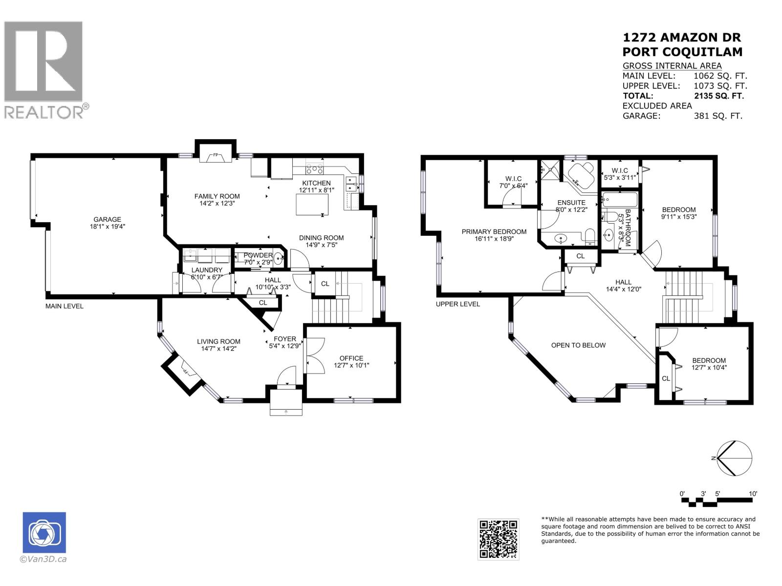 1272 AMAZON DRIVE, Port Coquitlam
