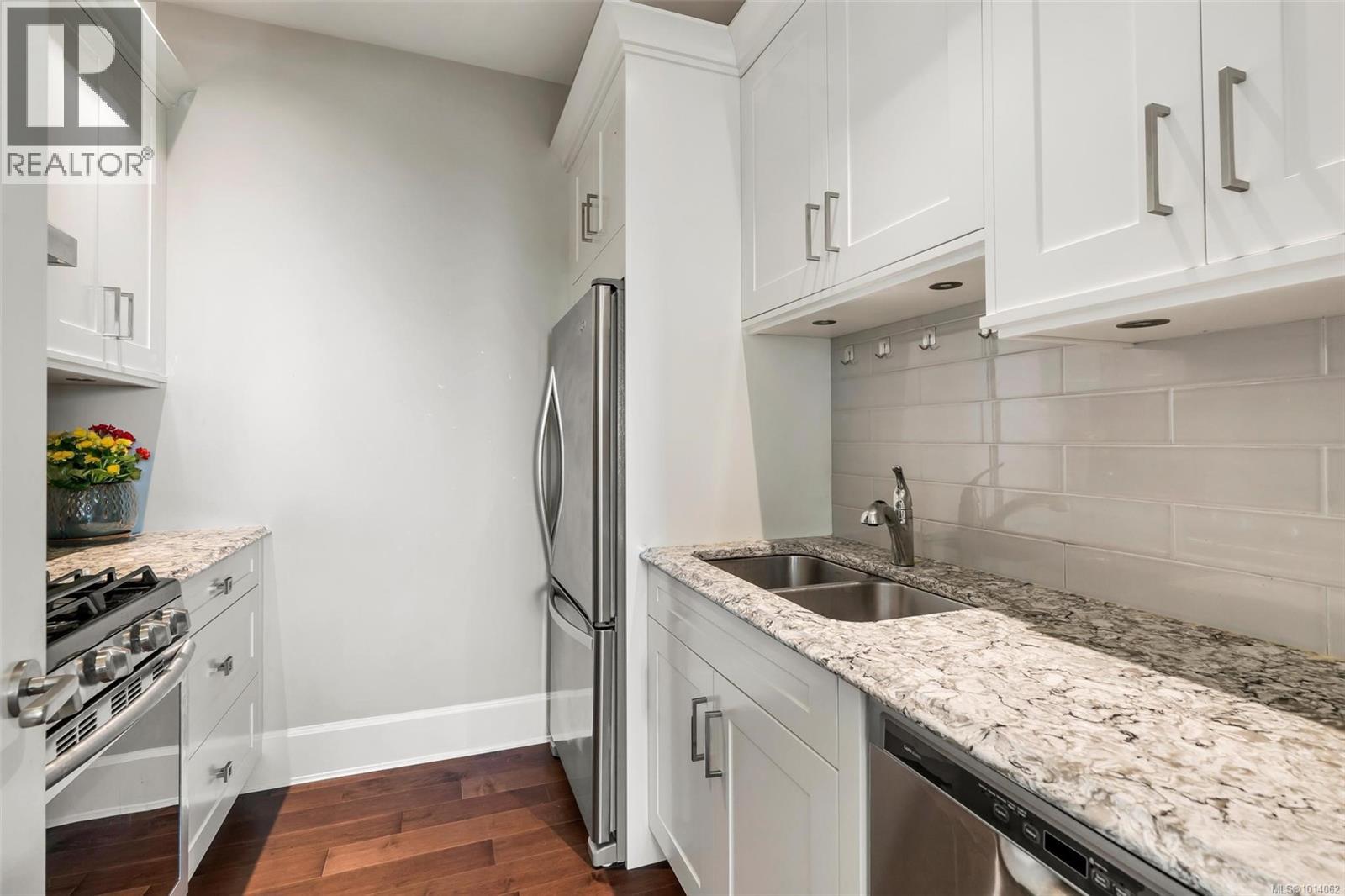 5058 Catalina Terr, Saanich