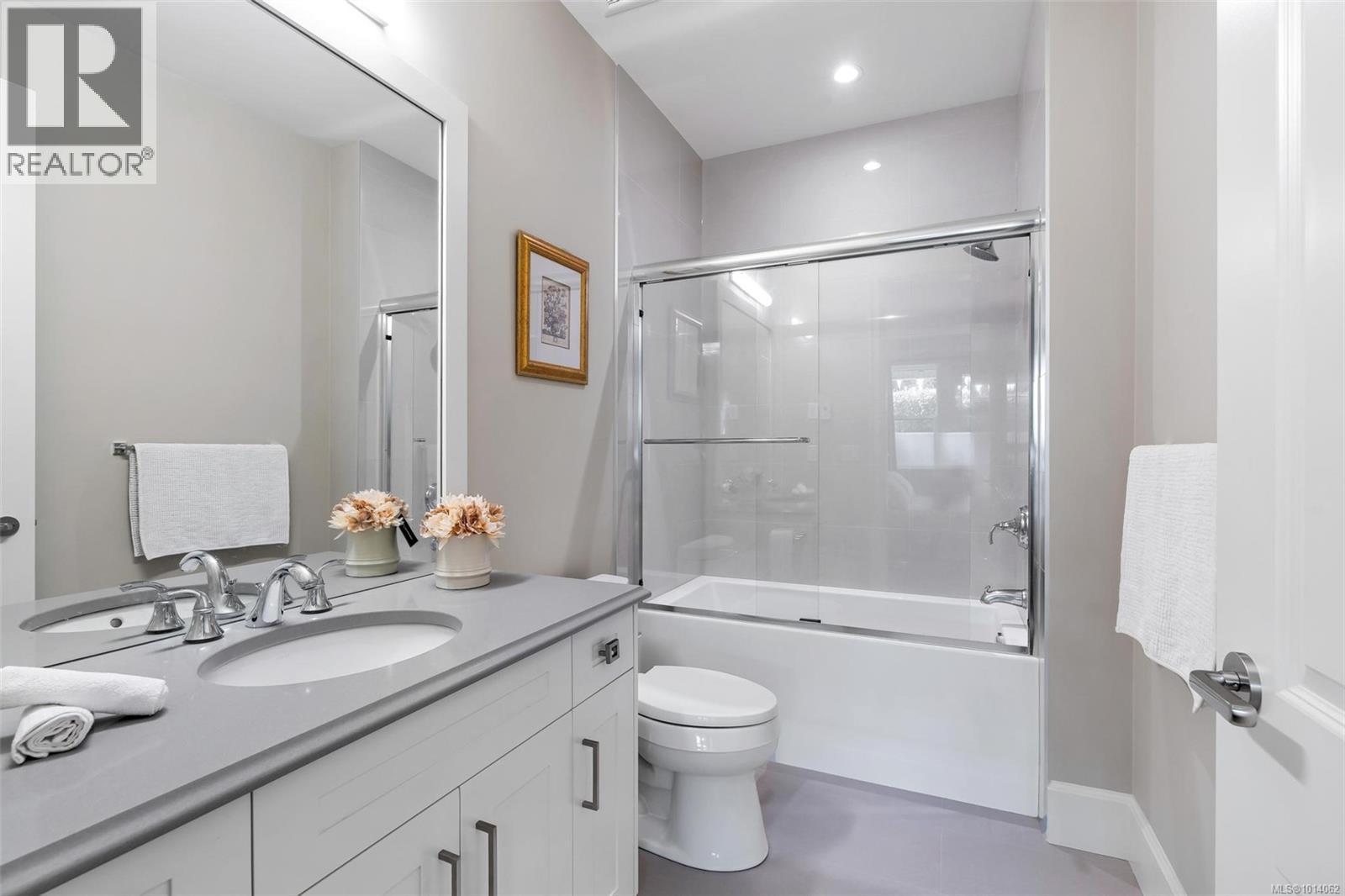 5058 Catalina Terr, Saanich