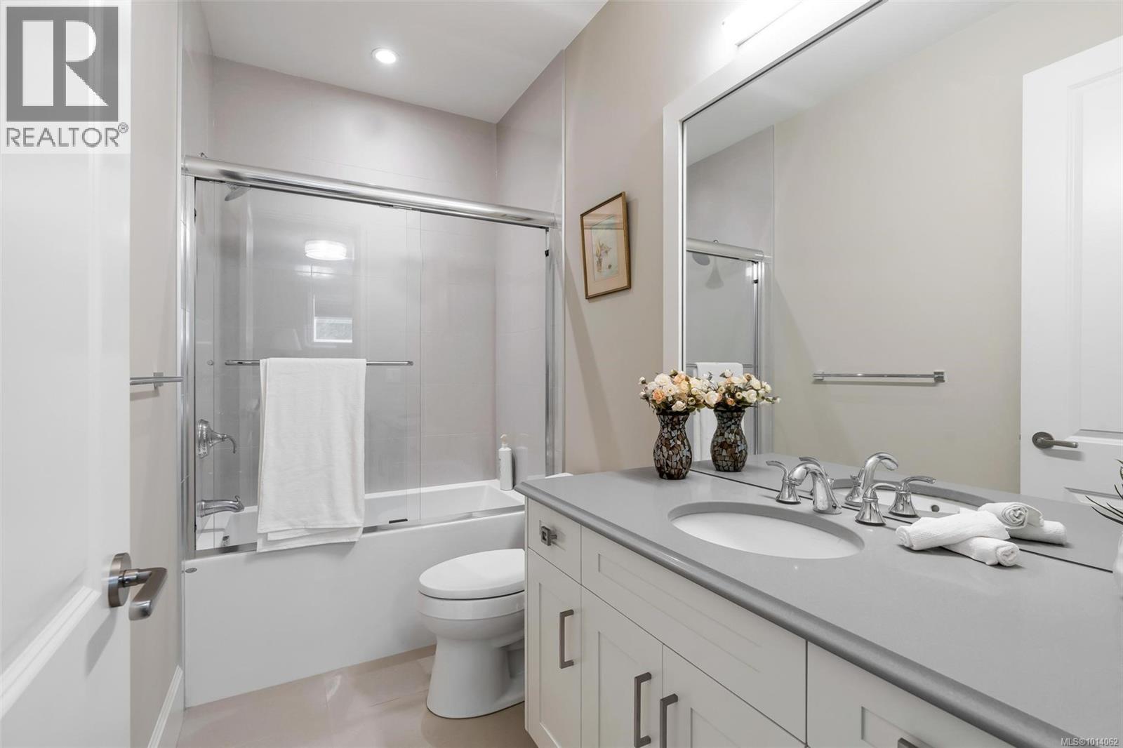 5058 Catalina Terr, Saanich