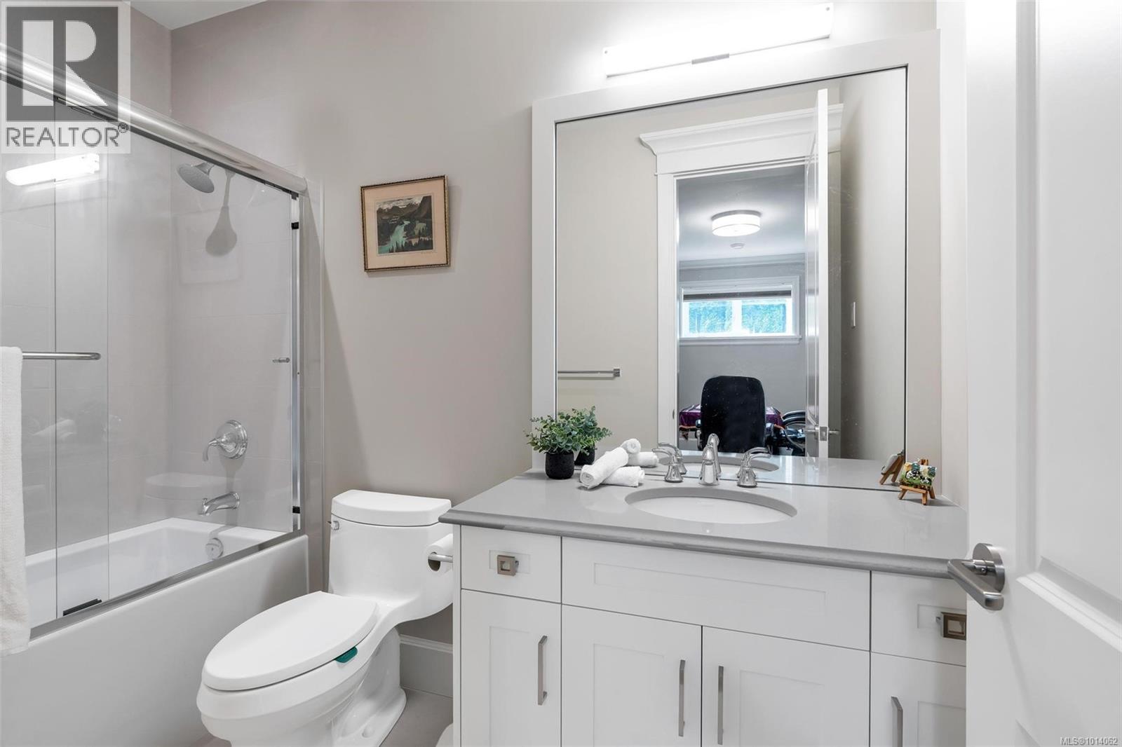 5058 Catalina Terr, Saanich