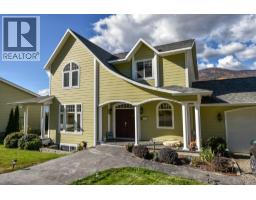  1143 Highway 3 Other, Cawston