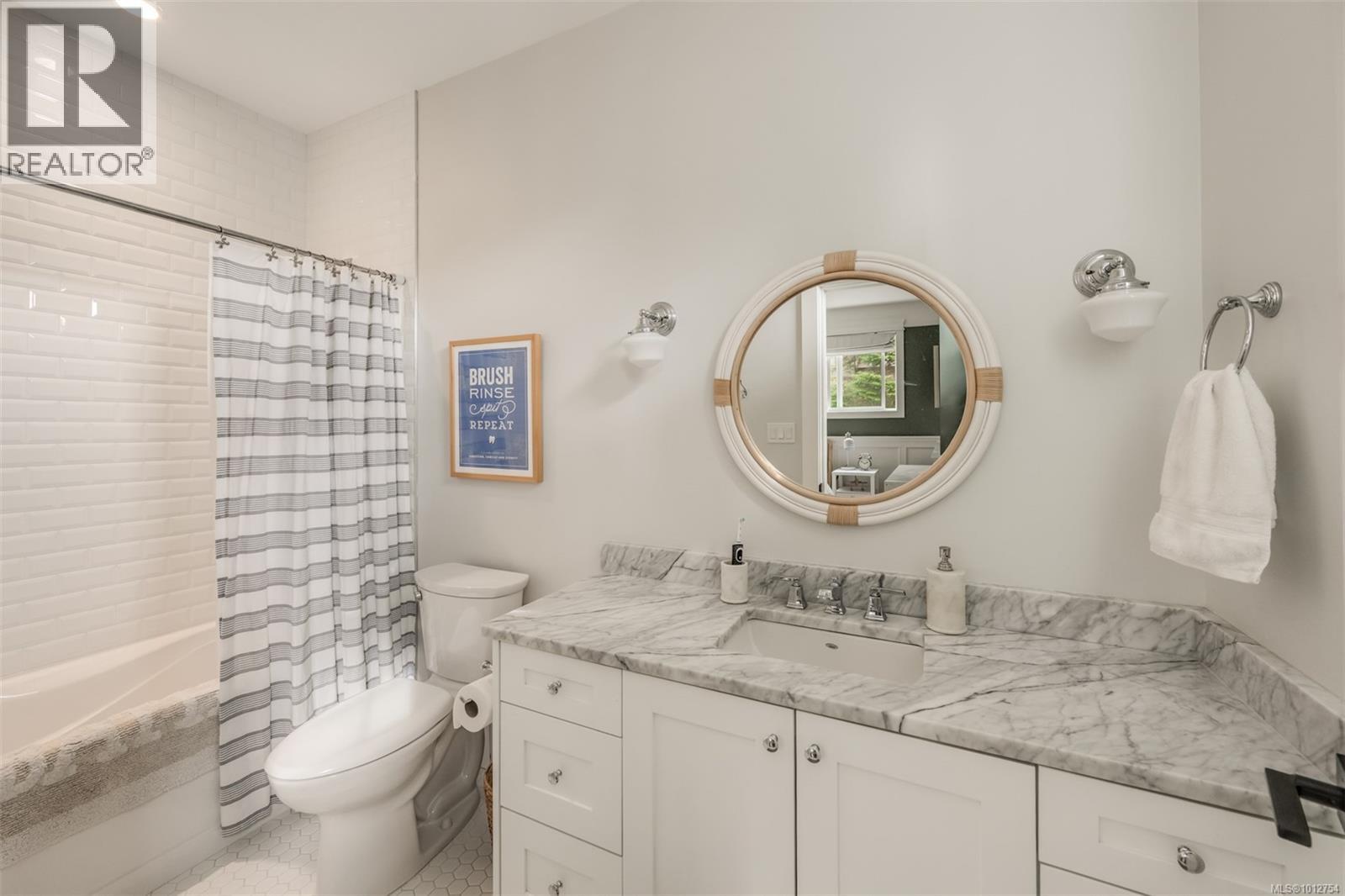  1701 Texada Terrace, North Saanich