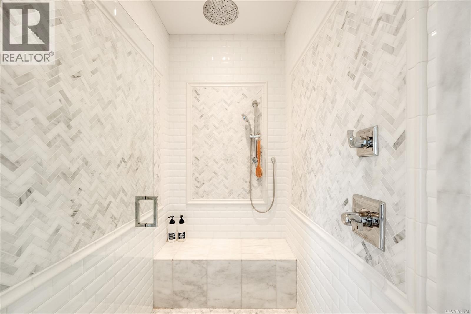  1701 Texada Terrace, North Saanich