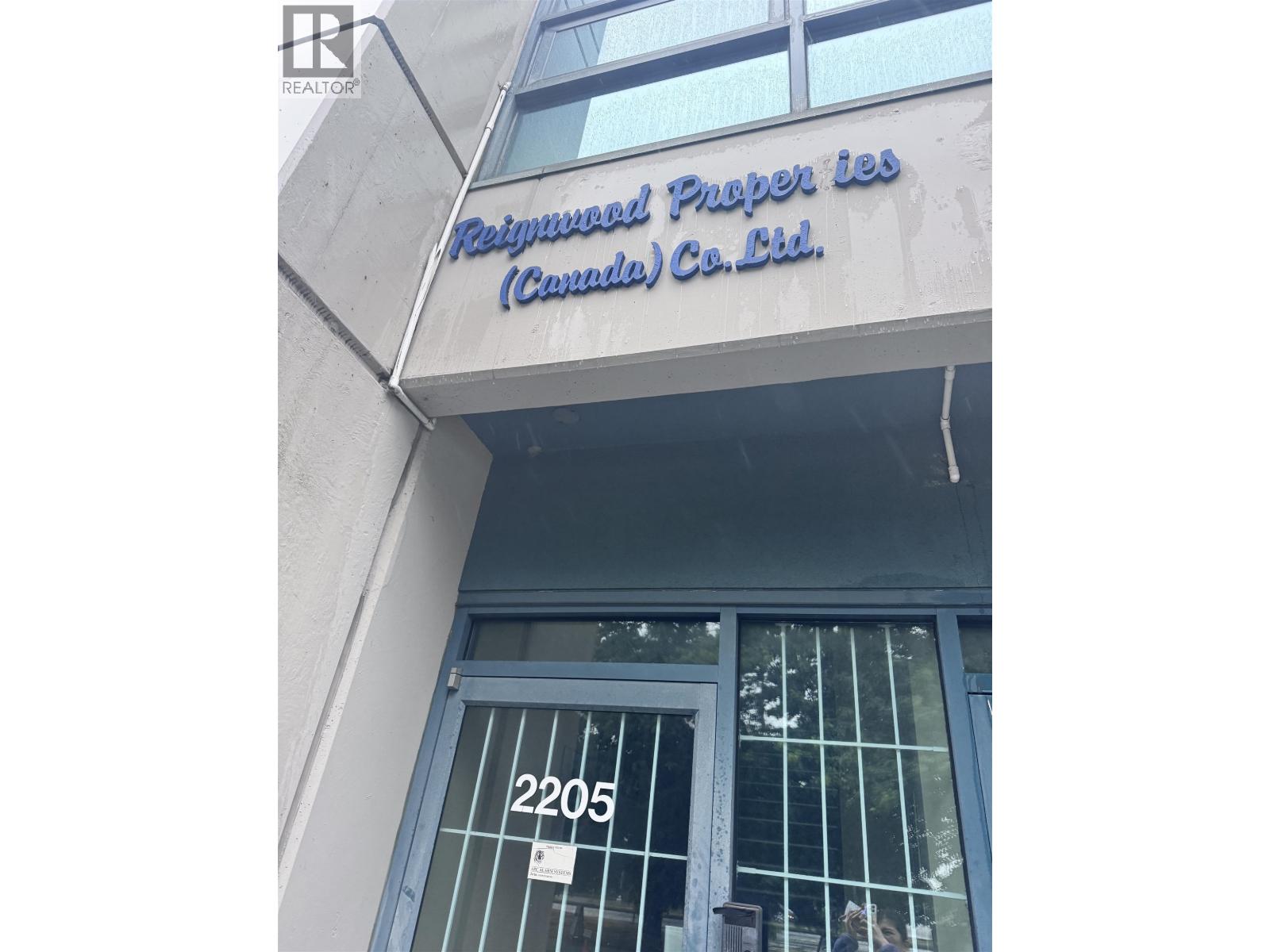 2205 4871 SHELL ROAD