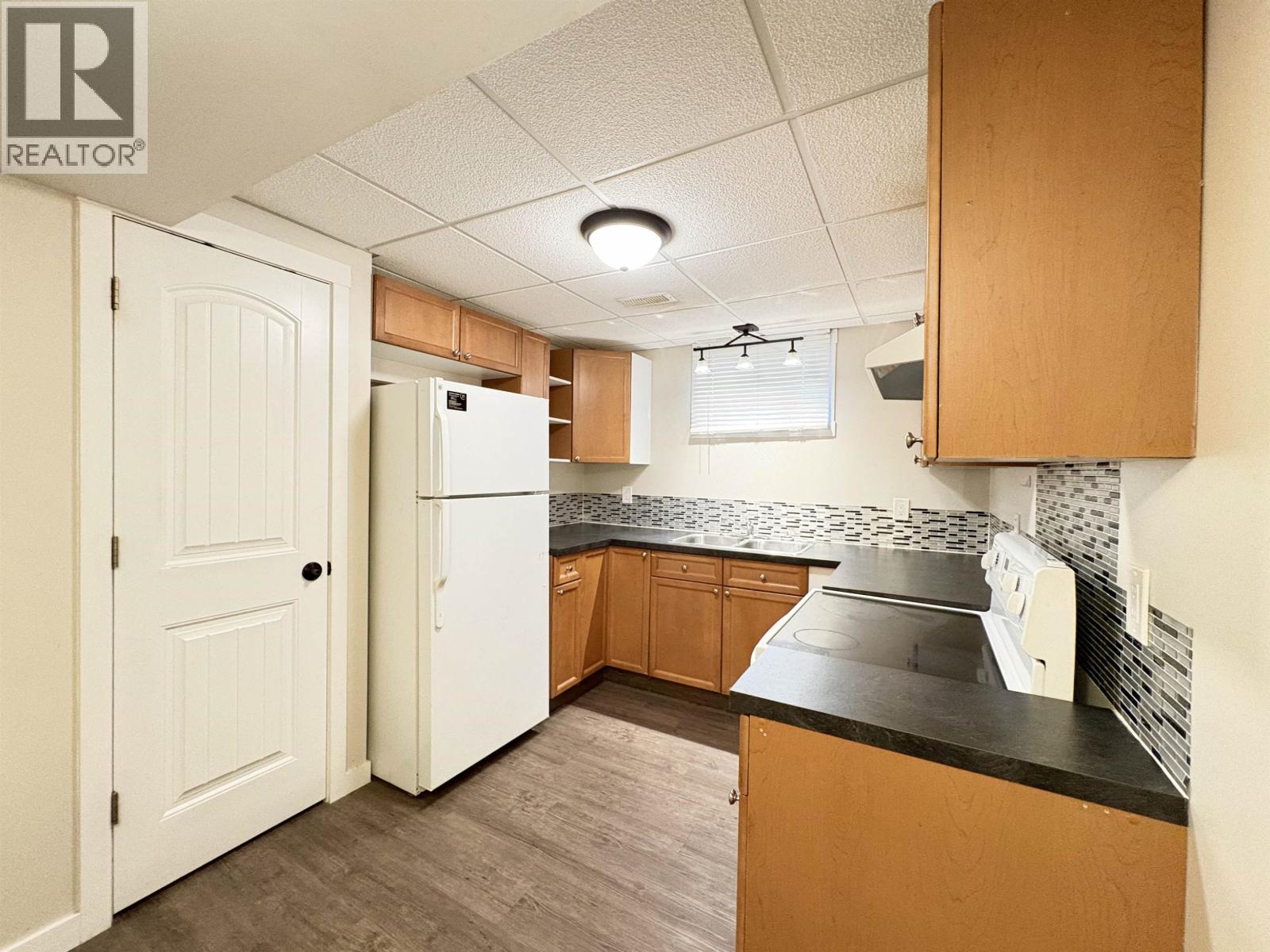 7650 LOYOLA DRIVE, Prince George