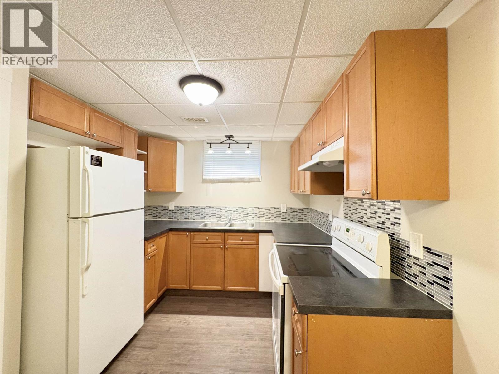 7650 LOYOLA DRIVE, Prince George