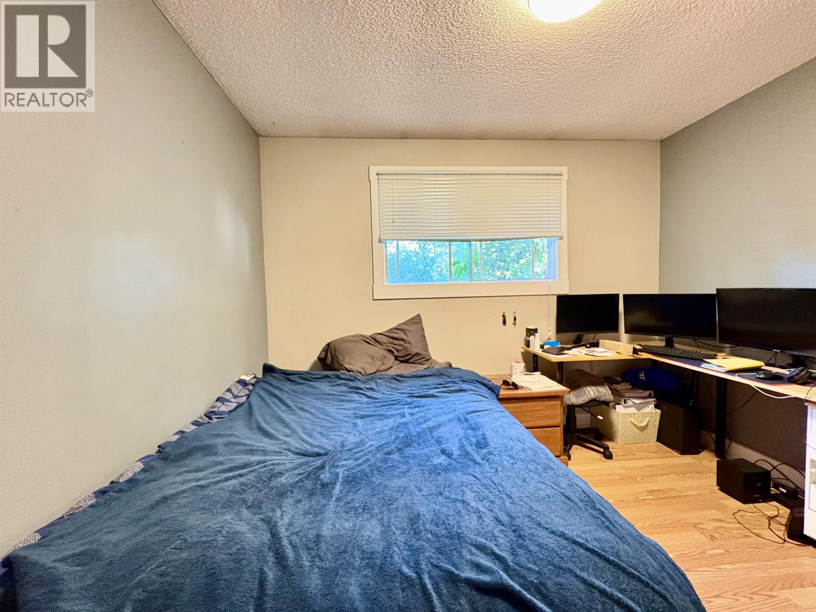 7650 LOYOLA DRIVE, Prince George