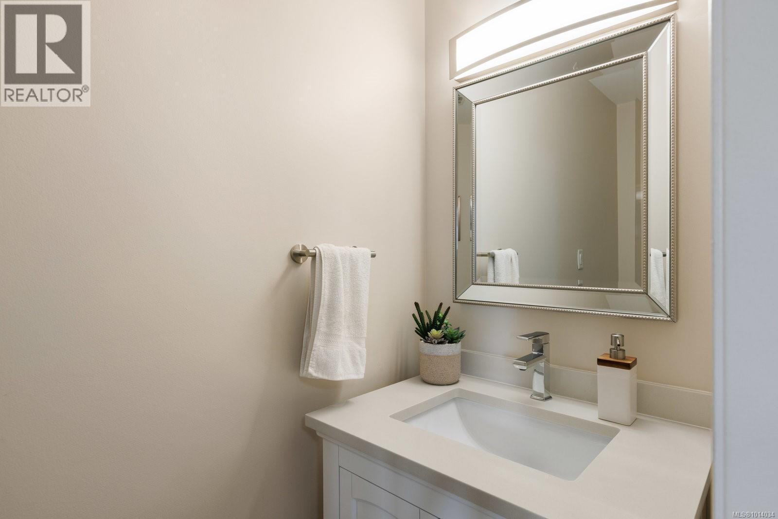  2867 Sooke Lake Road, Langford