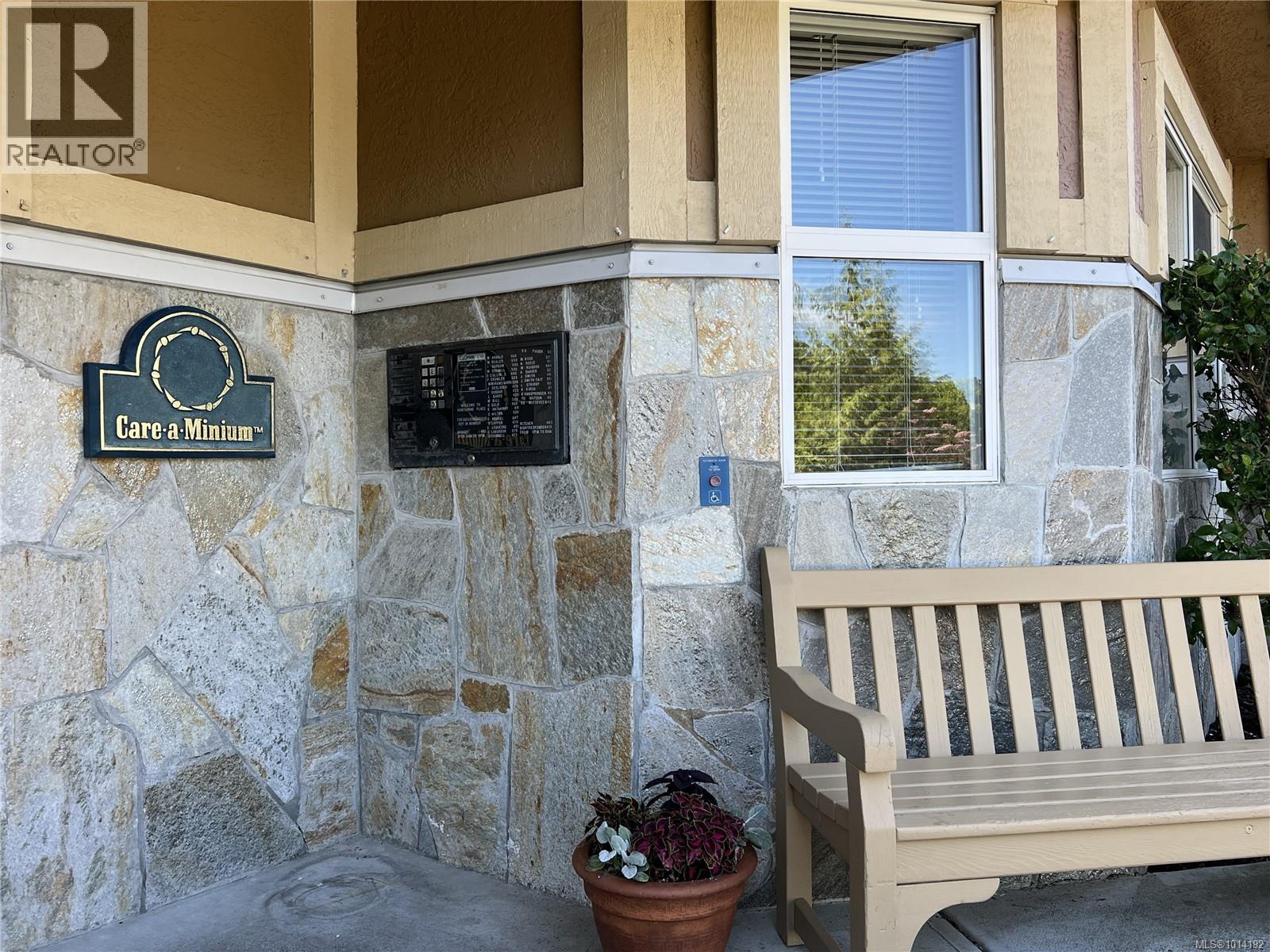 107 750 Memorial Ave, Qualicum Beach