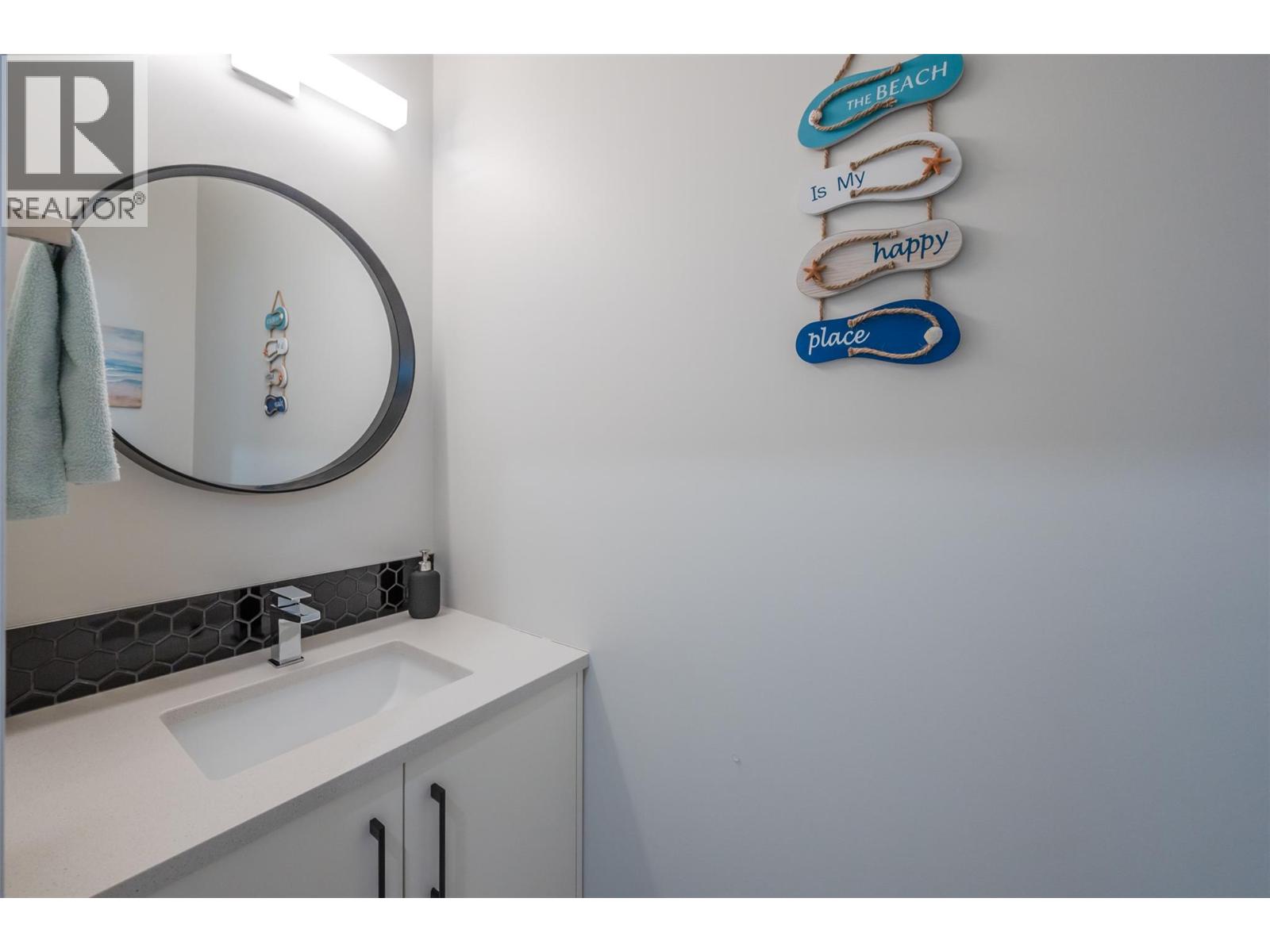 547 Westminster Avenue Unit# 101, Penticton