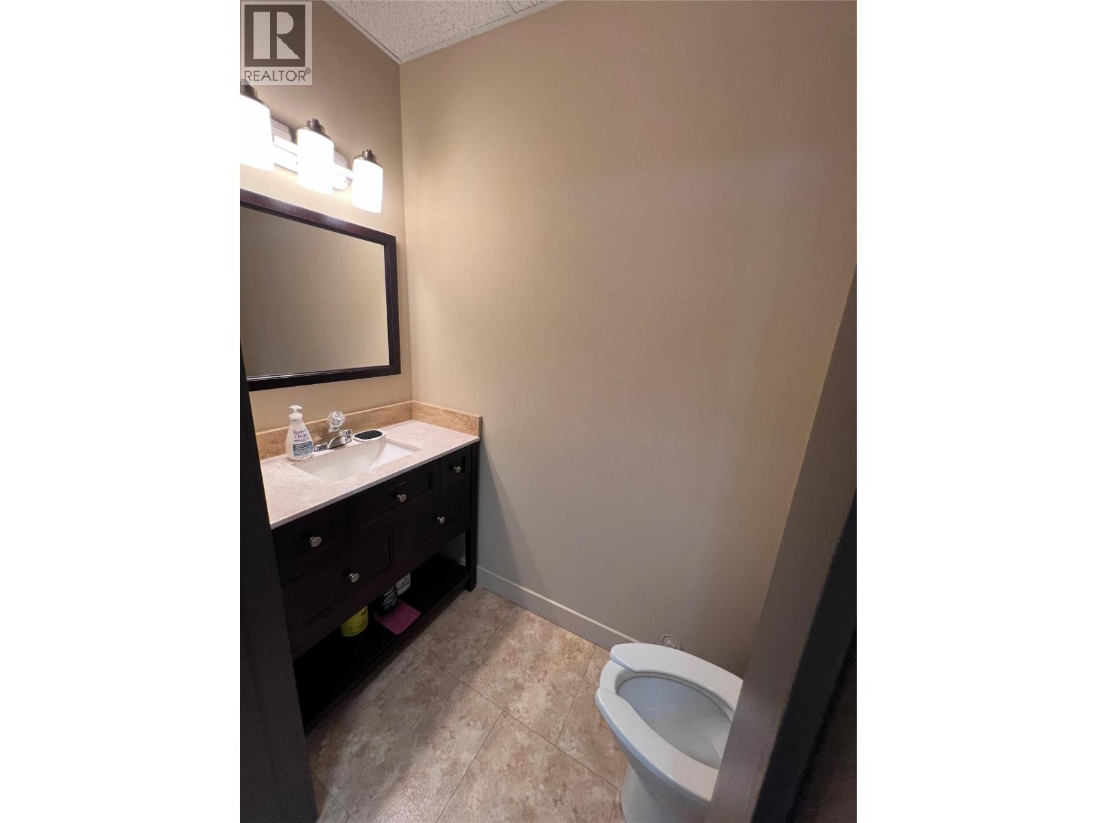 205 1180 Sunset Drive, Kelowna