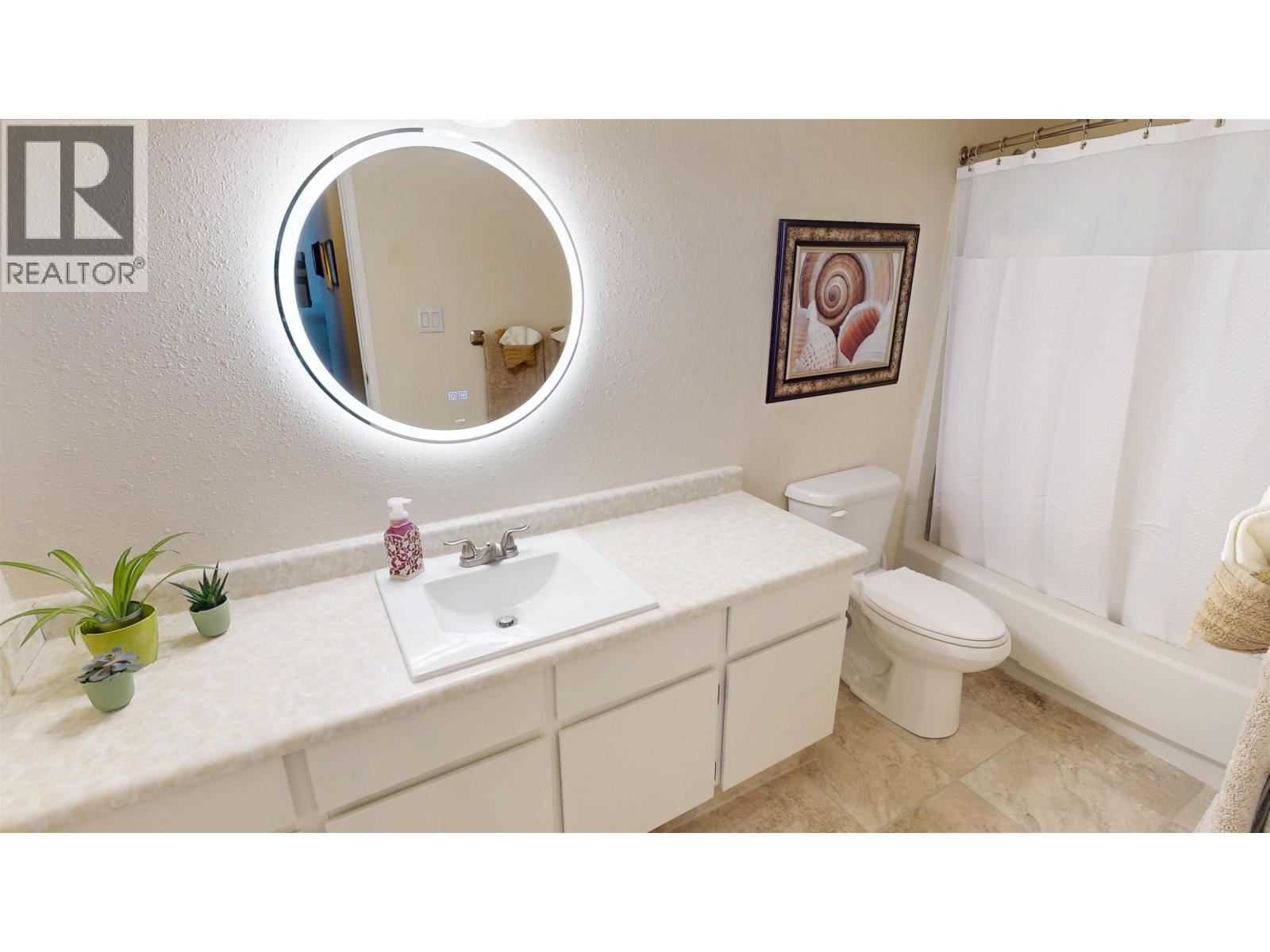 302 398 RODDIS DRIVE, Quesnel