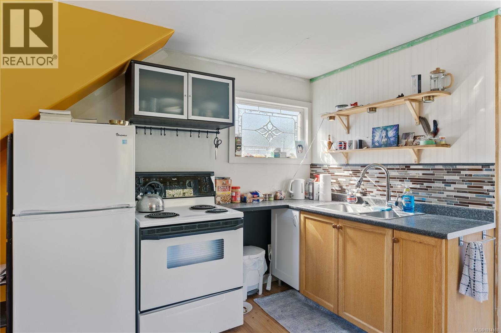 1250 22nd St, Courtenay