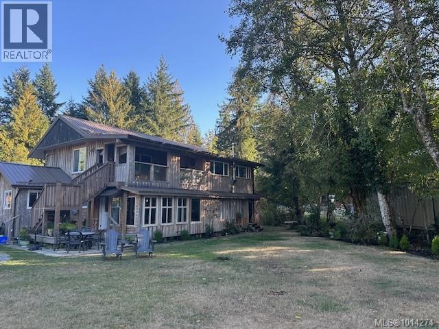 4 8290 Sa-seen-os Rd, Youbou