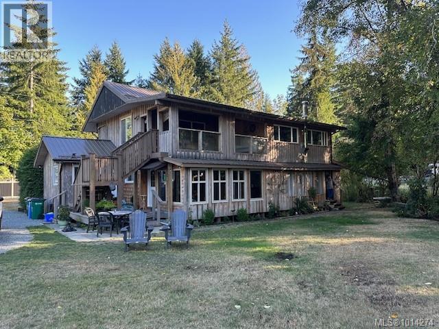 4 8290 Sa-seen-os Rd, Youbou