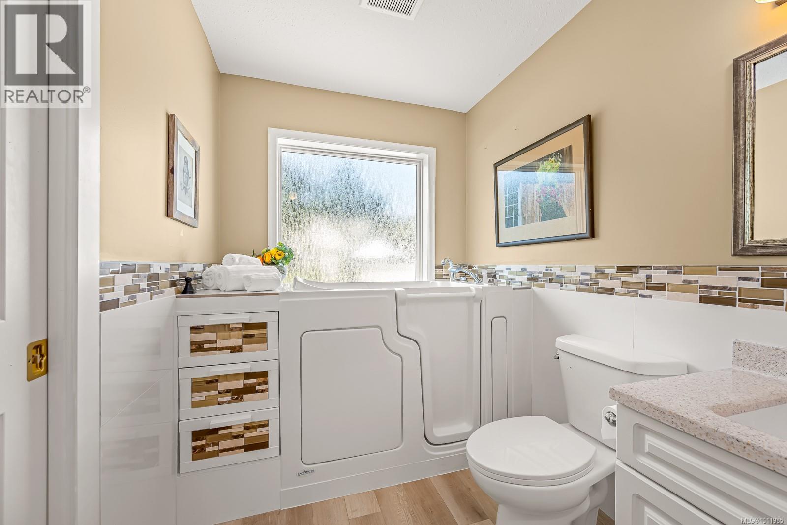311 300 St. Ann's Road, Campbell River