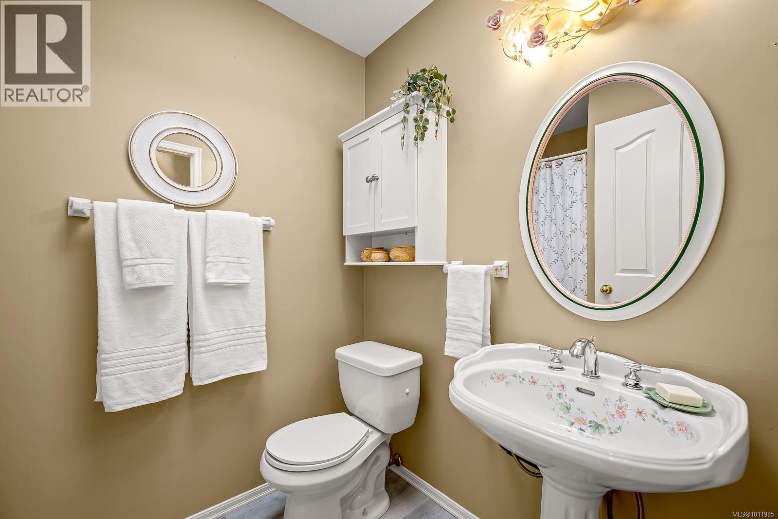 311 300 St. Ann's Road, Campbell River