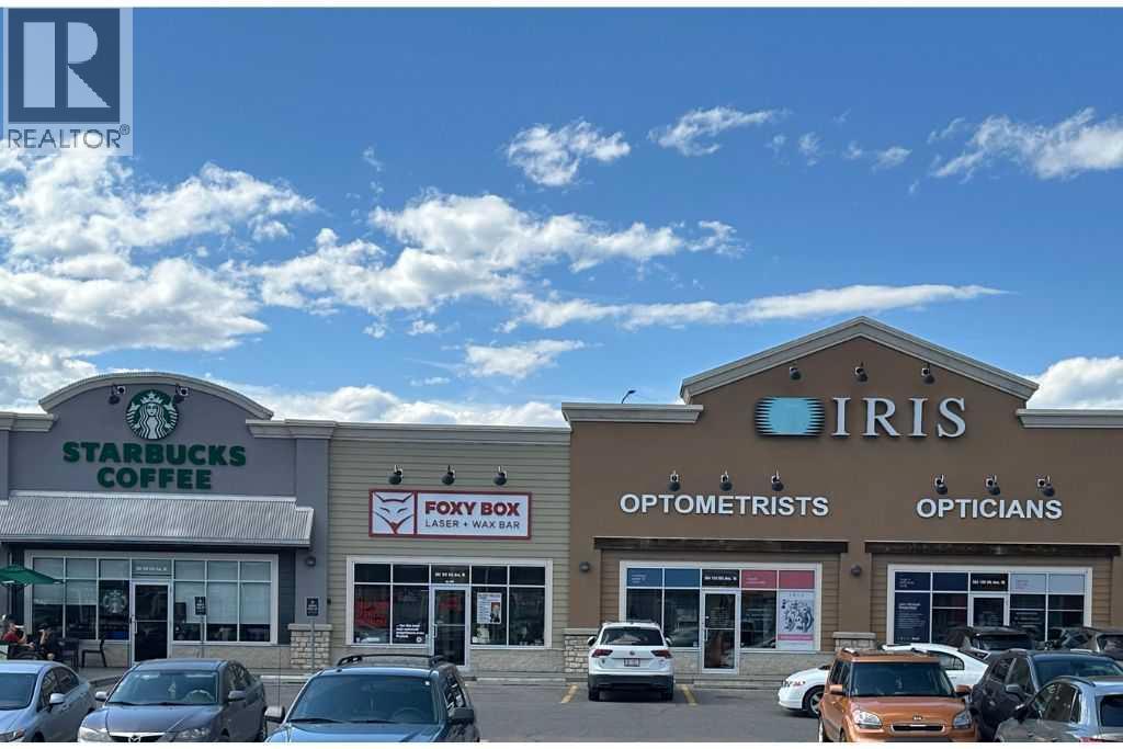 505 Railway Street West, Cochrane