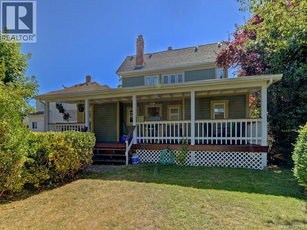 50 South Turner St, Victoria